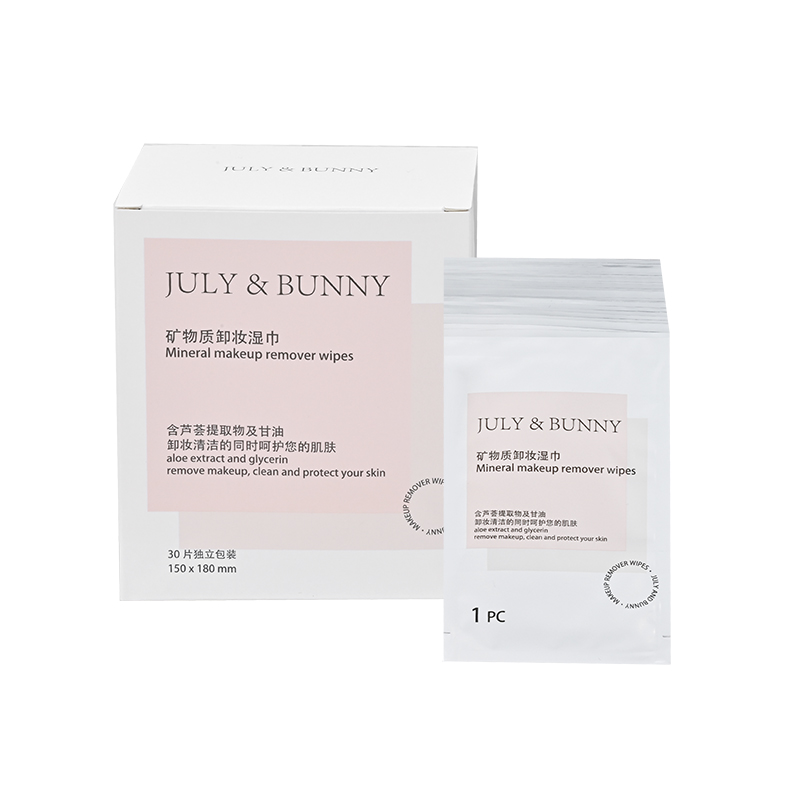 Makeup Remover Wipes (følsom hudtype)